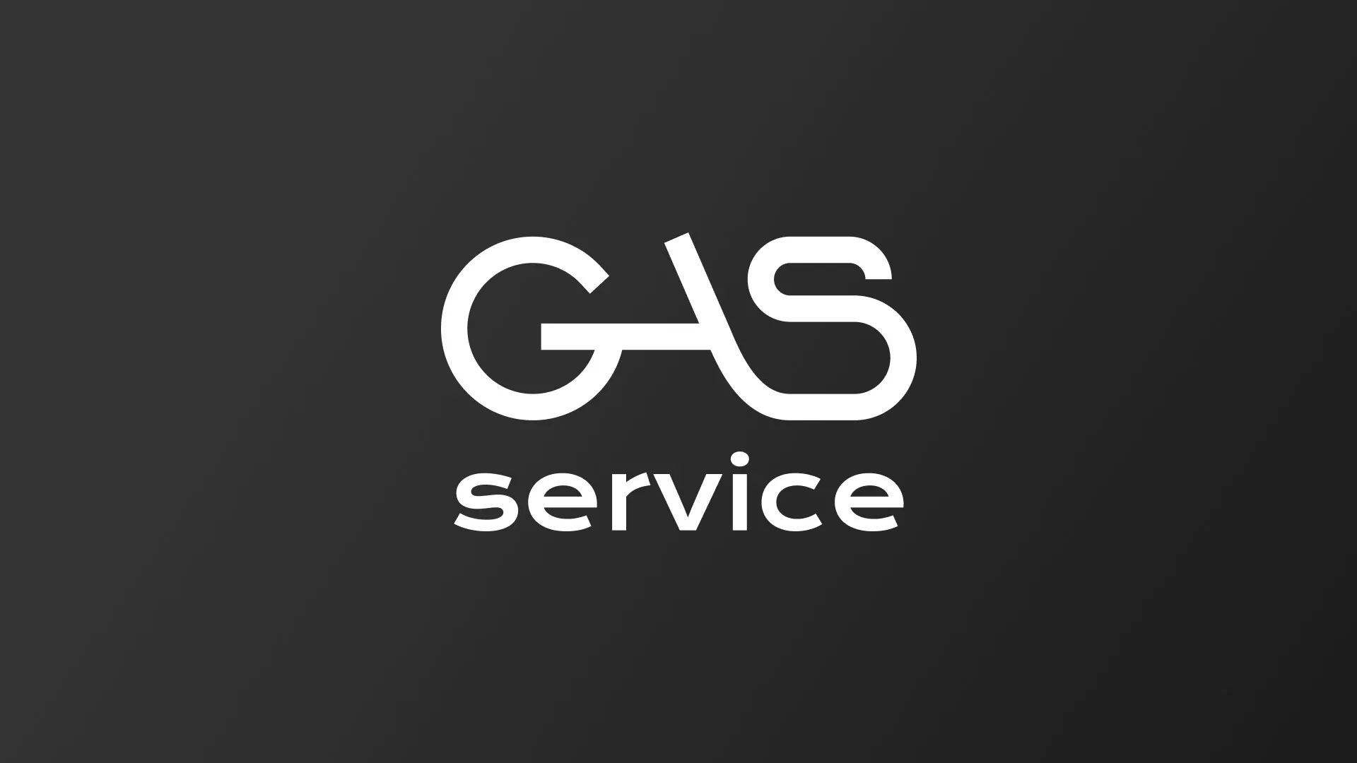 Разработка логотипа компании «Сервис газ» в Усть-Каменогорске